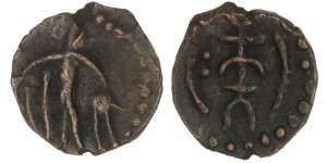 Kotakula of Later Kushan Dynasty # lots 3