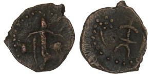 Kotakula of Later Kushan Dynasty # lots 6