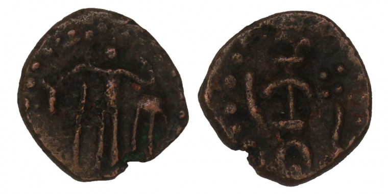 Kotakula of Later Kushan Dynasty # lots 7