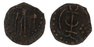 Kotakula of Later Kushan Dynasty # lots 8