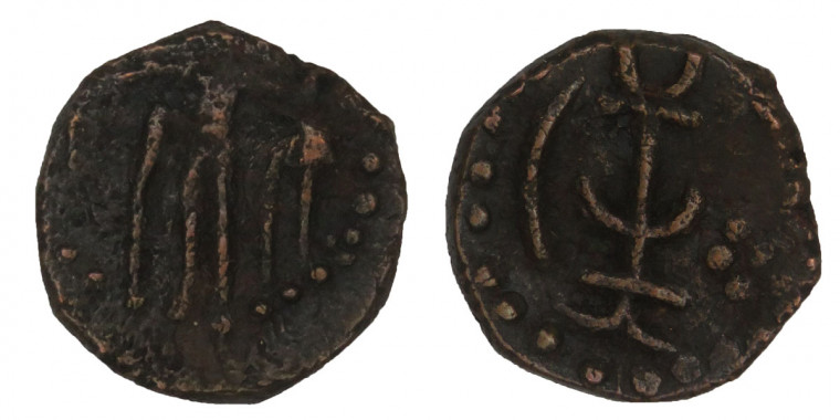 Kotakula of Later Kushan Dynasty # lots 8