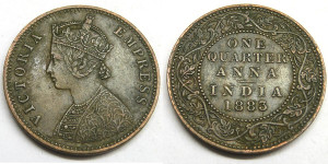 British India Special Coin