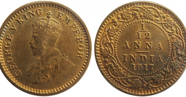 British India Coin 4