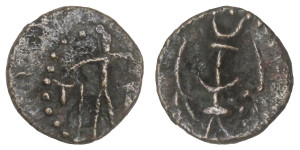 Kotakula of Later Kushan Dynasty # Lots 12