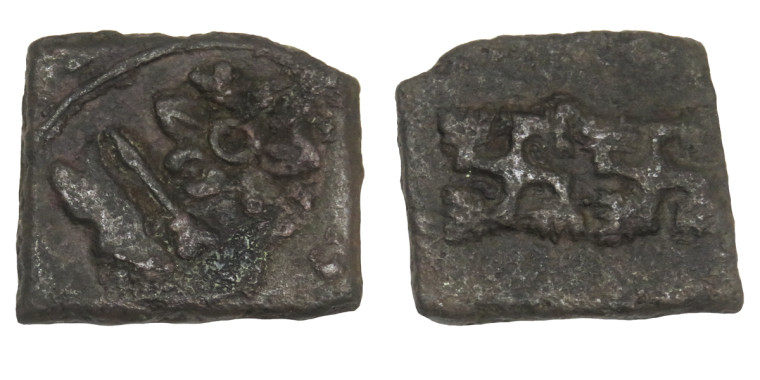 Saurashtra  Janapada, Punch Mark