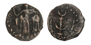 Kotakula of Later Kushan Dynasty # lots 13