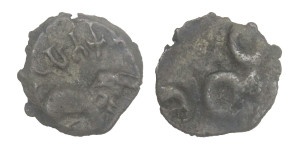 Sri Satakarni Elephant Potin Coin # 2