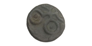 Sri Satakarni Elephant Potin Coin # 4