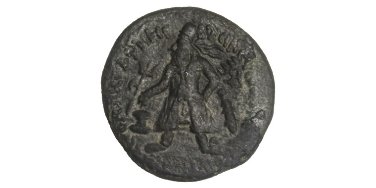 Tetradrachm - Vima Kadphises # 1