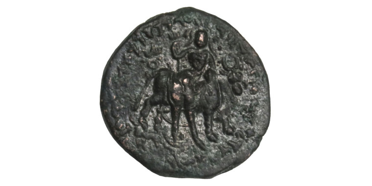 Tetradrachm - Vima Kadphises # 2