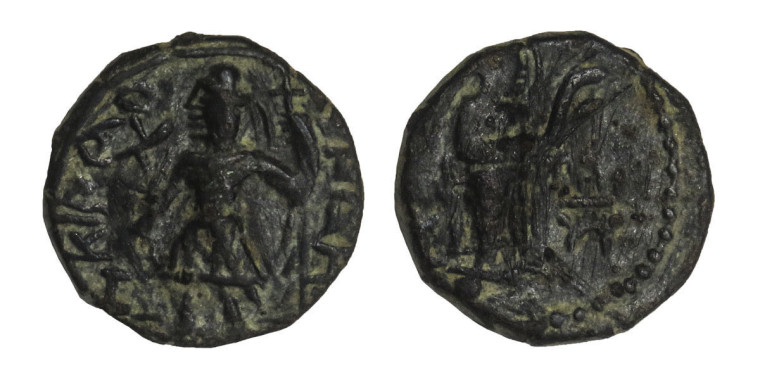 1 Drachm - Kanishka I