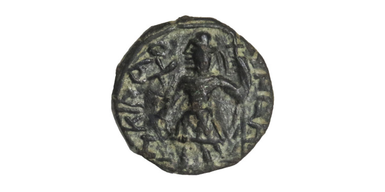 1 Drachm - Kanishka I