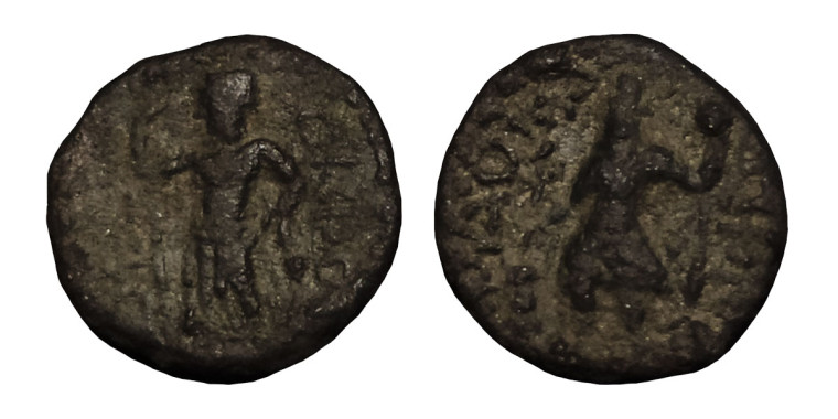 1 Drachm - Kanishka 1/4 Erected Bhilles Shiva # 3