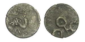 Sri Satakarni Elephant Potin Coin # 13