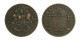 East India Company, Half Anna – 1834 # Lot 2