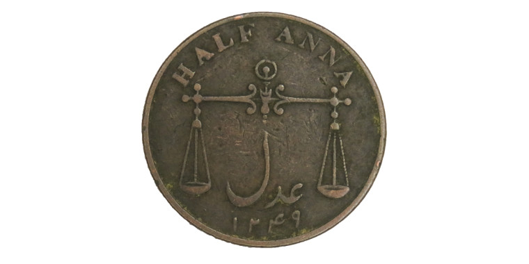 East India Company, Half Anna – 1834 # Lot 2
