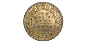 George V King Emperor, One Quarter Anna -1918 # Lot 5
