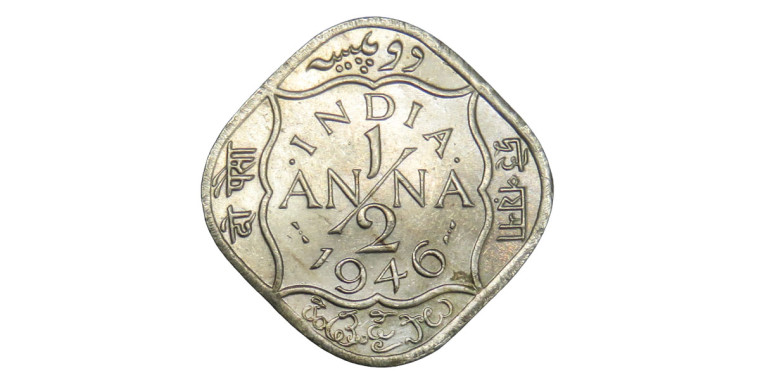 George VI King & Emperor, 1/2 Anna - 1946 # Lot 2