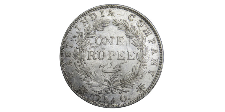 Victoria Queen, One Rupee - 1840 # Lot 9