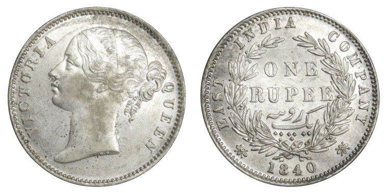 Victoria Queen, One Rupee - 1840 # Lot 23