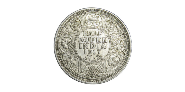 George V King Emperor, Half Rupee - 1917 # 2