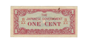 1 Cent Japanese Government