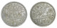 East India Company, 1 Rupee - Shah Alam II # Lot 3
