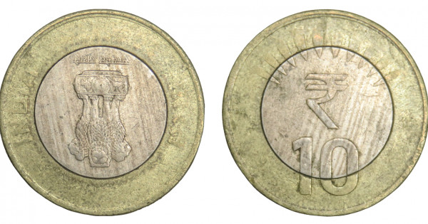 10 Rs 6' O Clock Rotation Error Coin