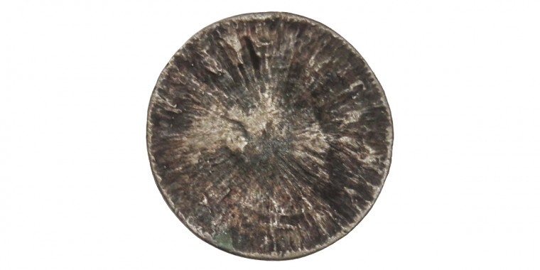 Sunbust, One Quarter Anna - Error Coin