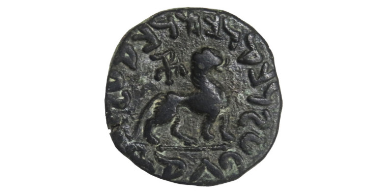 Pentachalkon - Azes II # 2