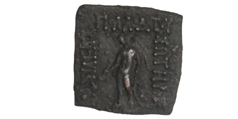 Hemi-Obol - Apollodotos I # 3