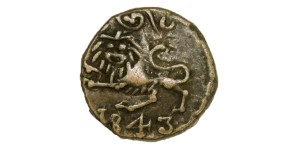 Krishna Raja Wodeyar # Lot 9