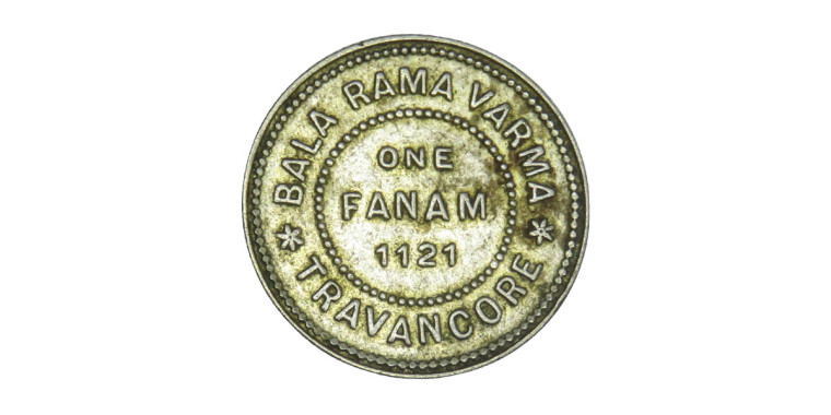 One Fanam - Bala Rama Varma VI