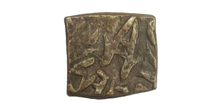 ½ Paisa - Princely state of Bundi