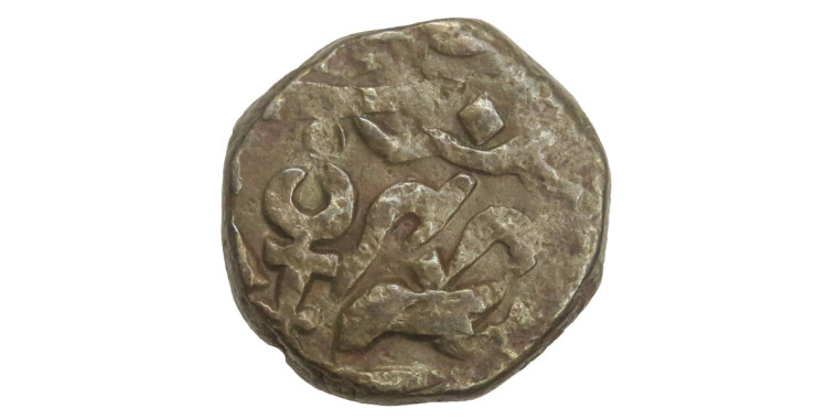 1 Paisa - Princely State of Datia