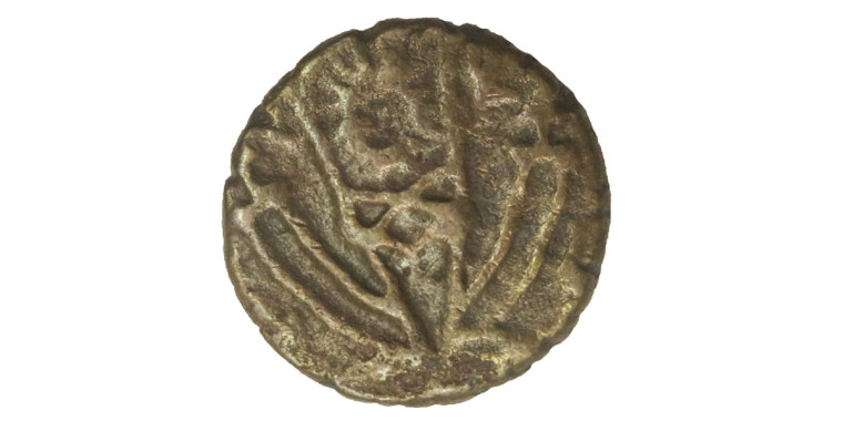 1 Paisa - Princely State of Ratlam