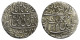 Saharanpur Dar ul Surur Mint of Maratha Confederacy