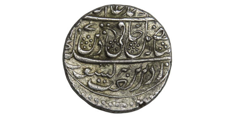Saharanpur Dar ul Surur Mint of Maratha Confederacy # 2