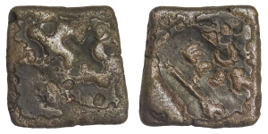 Saurashtra  Janapada, Punch Mark Double Swastika